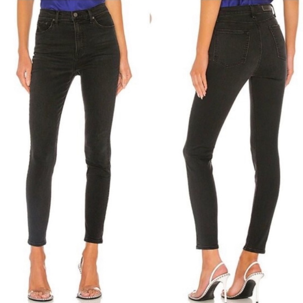 GRLFRND Kendall jeans.